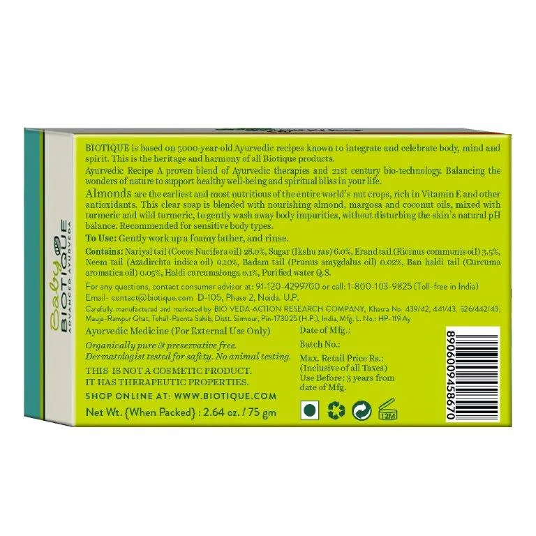 Almond Oil Body Cleanser 75g(Teddy Soap)