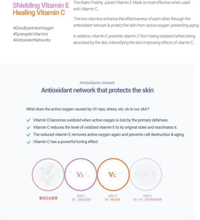 DEAR KLAIRS Freshly Juiced Vitamin E Mask | Brightening & Hydrating Sleeping Mask
