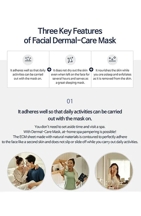 [DERMALL MATRIX] Facial Dermal-Care Mask (1Pcs Or 1Box(4Pcs)