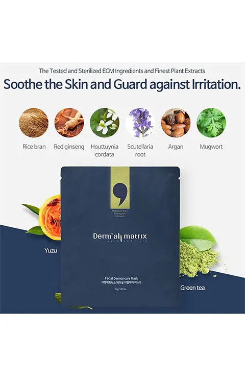[DERMALL MATRIX] Facial Dermal-Care Mask (1Pcs Or 1Box(4Pcs)