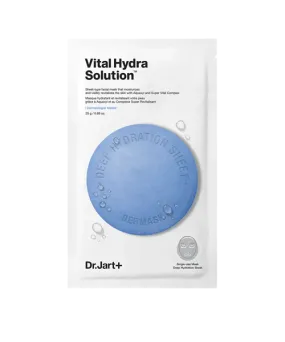 Dermask™ Water Jet Vital Hydra Solution