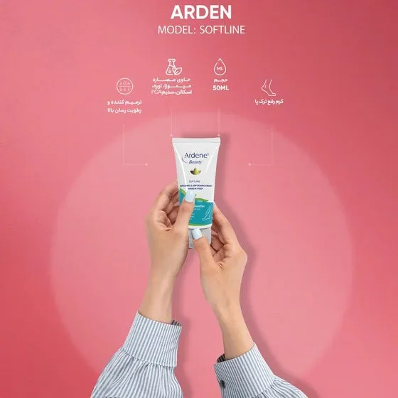 hand and foot softening cream - 50ml