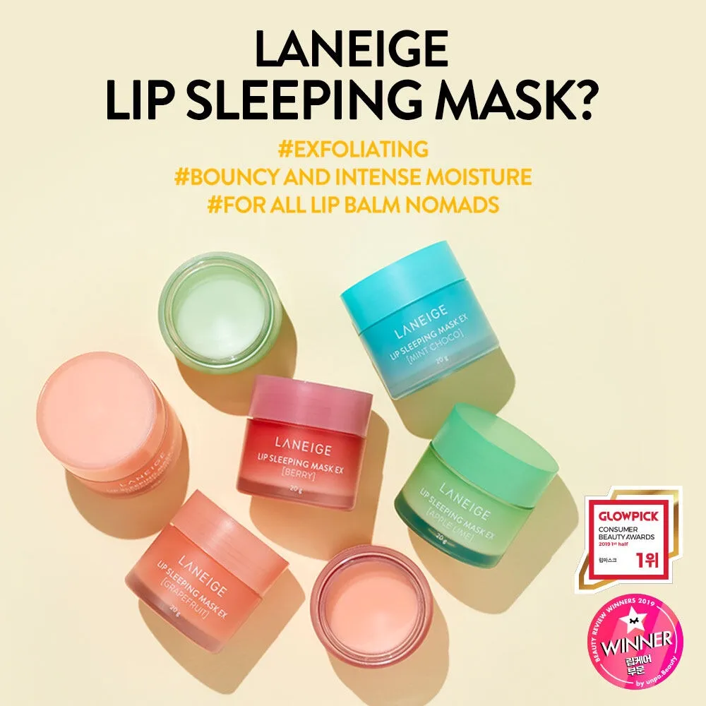Laneige Lip Sleeping Mask