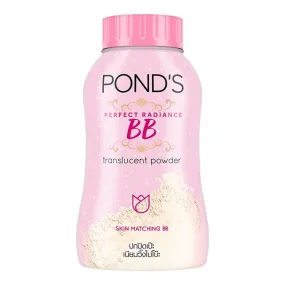 Pond's Perfect Radiance BB Facial Powder - 50g