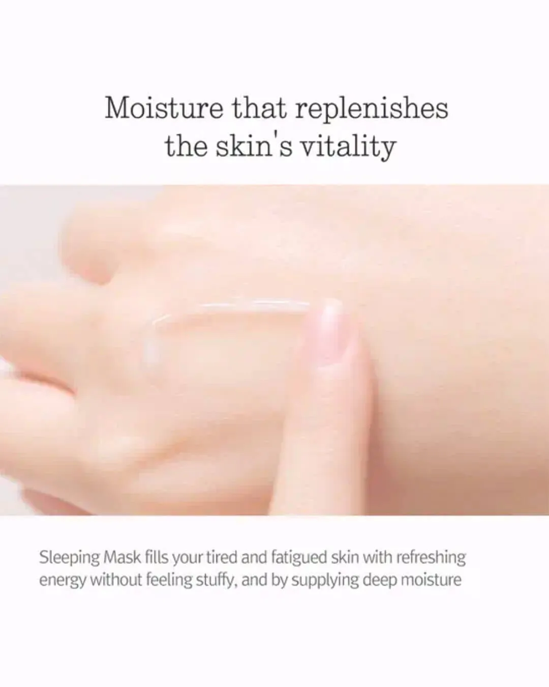 Pyunkang Yul Sleeping Mask
