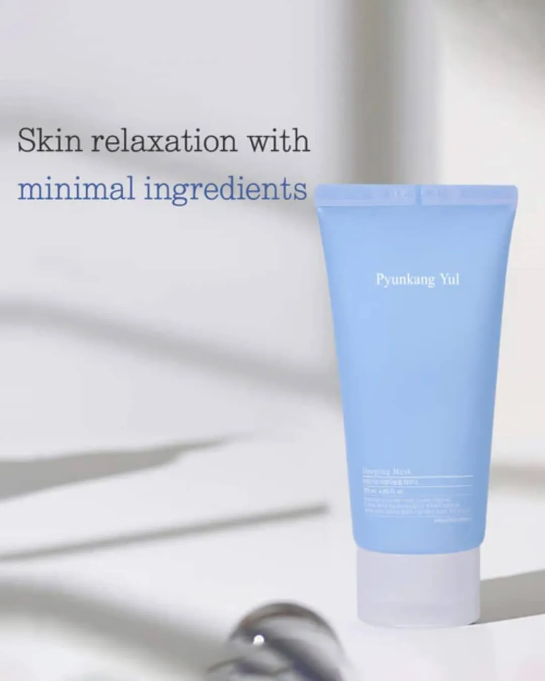 Pyunkang Yul Sleeping Mask
