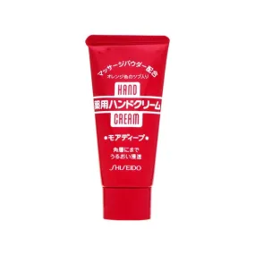 SHISEIDO Medicated Moisture Hand Cream More Deep 30g